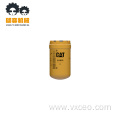 5I-8670 for CAT Hydraulic & Transmission Filters